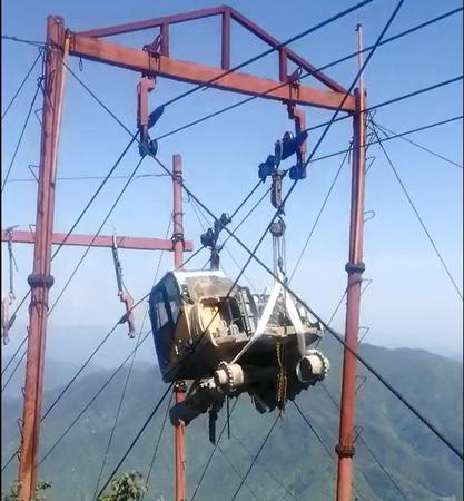 運輸裝載機.jpg